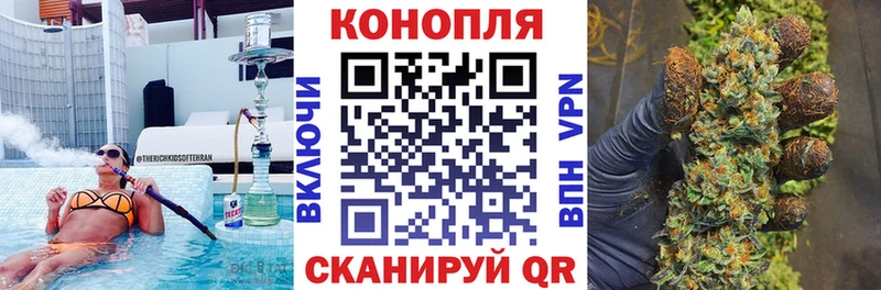 NBOMe Волосово