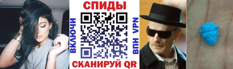 АМФ 98%  купить  цена  Волосово 