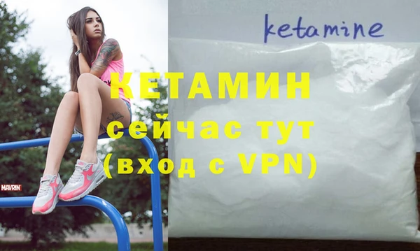 ГАЛЛЮЦИНОГЕННЫЕ ГРИБЫ Беломорск