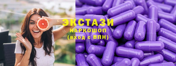 кокаин перу Белокуриха