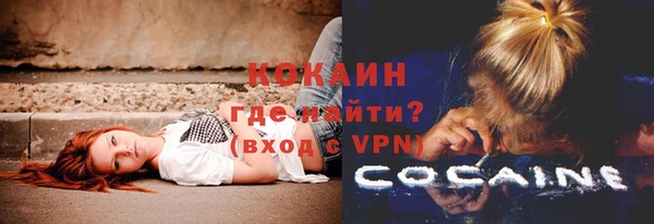дурь Белоозёрский
