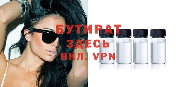 apvp Дмитриев