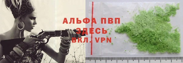 кокаин перу Белокуриха