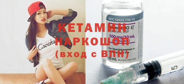 кокаин перу Белокуриха