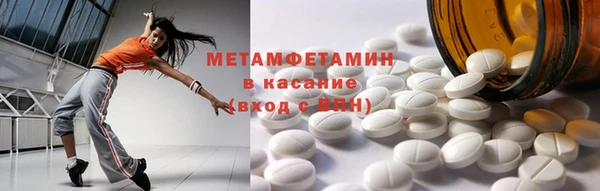 дурь Белоозёрский