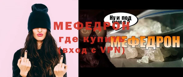 кокаин перу Белокуриха