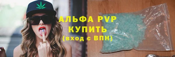 дурь Белоозёрский