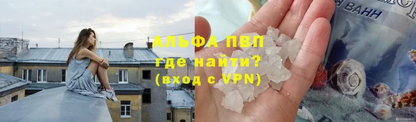 кокаин перу Белокуриха