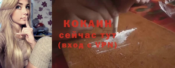дурь Белоозёрский