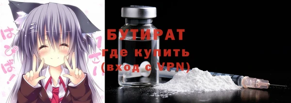 кокаин перу Белокуриха