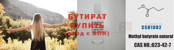 дурь Белоозёрский