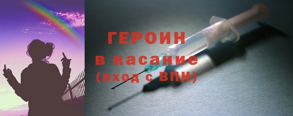 дурь Белоозёрский