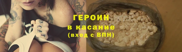 дурь Белоозёрский