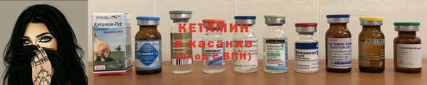 кокаин перу Белокуриха