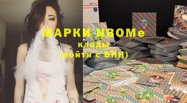 дурь Белоозёрский