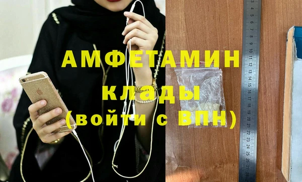 кокаин перу Белокуриха