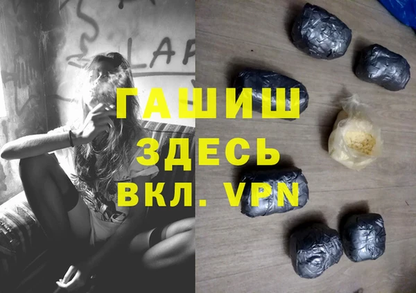 кокаин перу Белокуриха