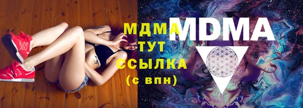 дурь Белоозёрский