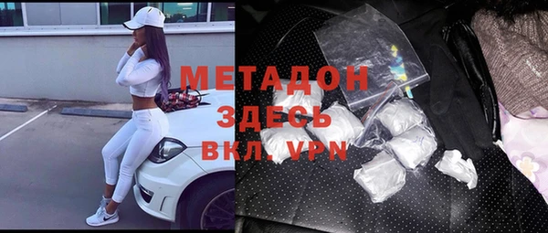 дурь Белоозёрский