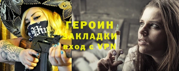 дурь Белоозёрский