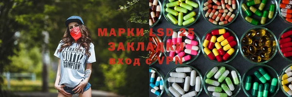 дурь Белоозёрский