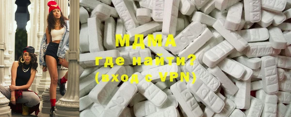 дурь Белоозёрский