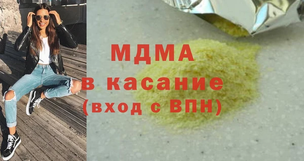 дурь Белоозёрский
