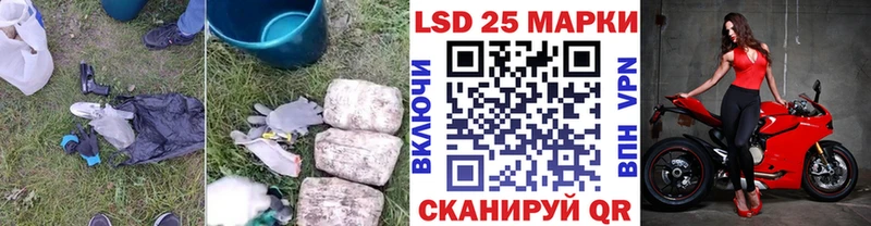mega сайт  Волосово  Лсд 25 экстази ecstasy 