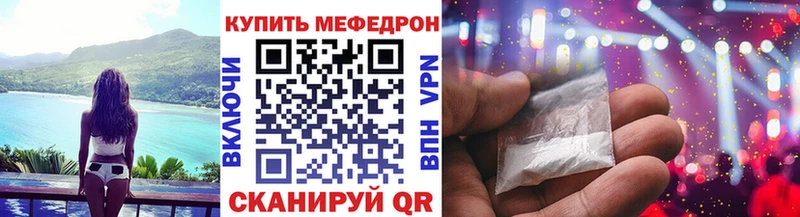 МЯУ-МЯУ VHQ  закладка  Волосово 